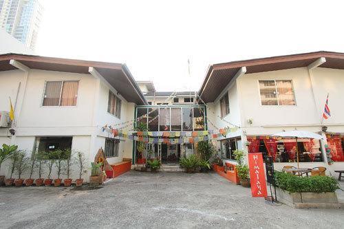 Himalaya Residence バンコク都 エクステリア 写真